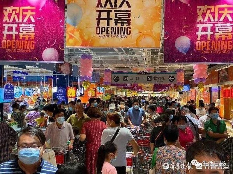 济南零售业选购指南
