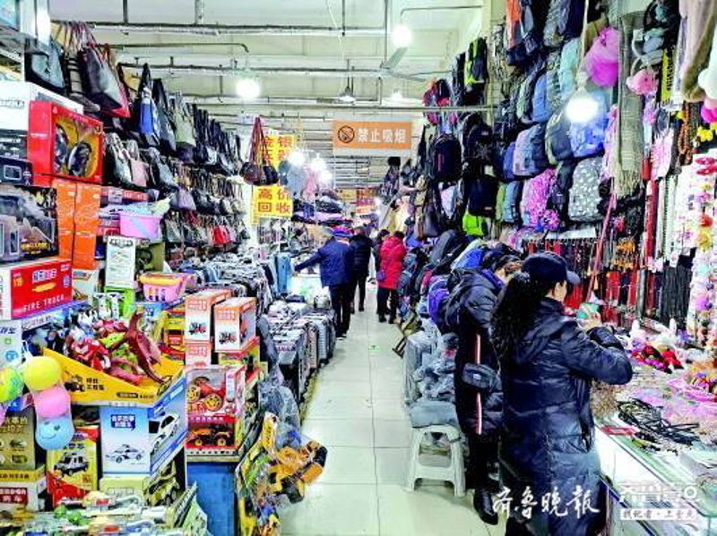 济南商贸公司的繁荣与发展