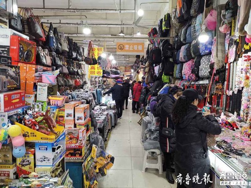 济南商品批发