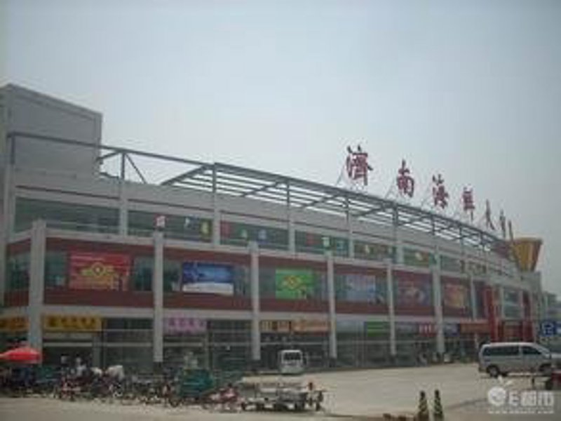 济南批发零售