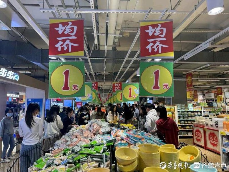 济南零售